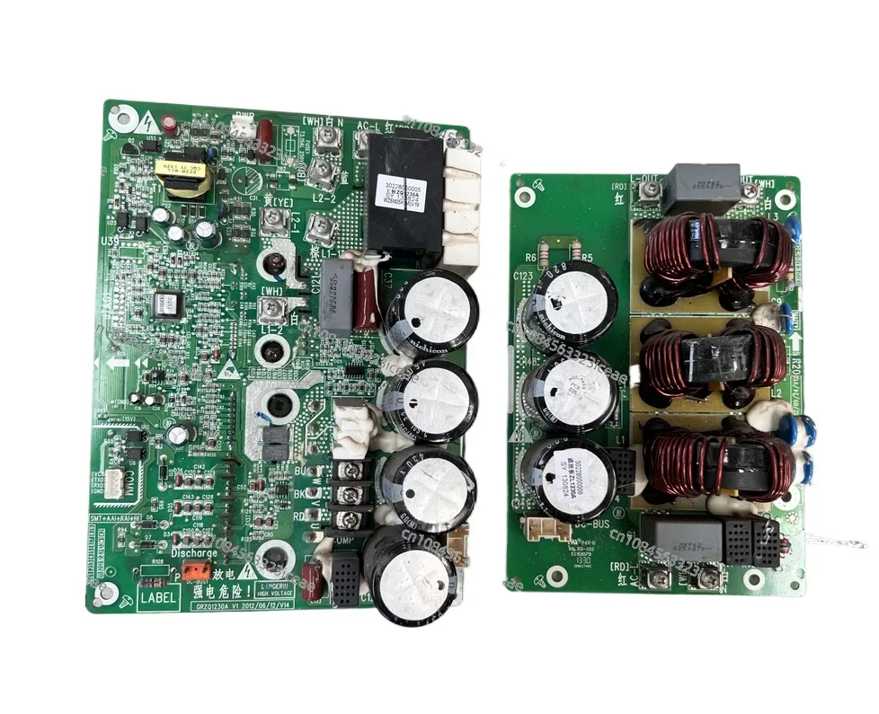 

Подходит для модуля преобразования частоты Gree ZQ1230A 30228000005/30228000006/30226000008.