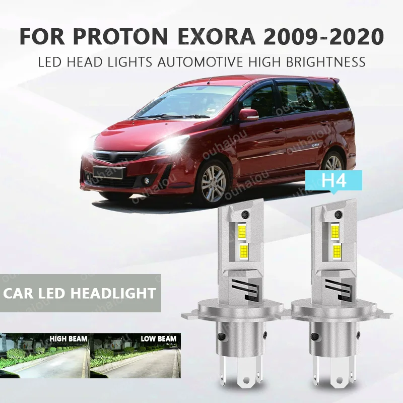 

For proton Exora 2009-2020 LED bulb car headlight with heat sink LED headlight headlight H4