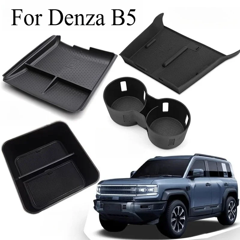 Denza B5 Silicone Non-Slip Armrest & Cup Holder Pad