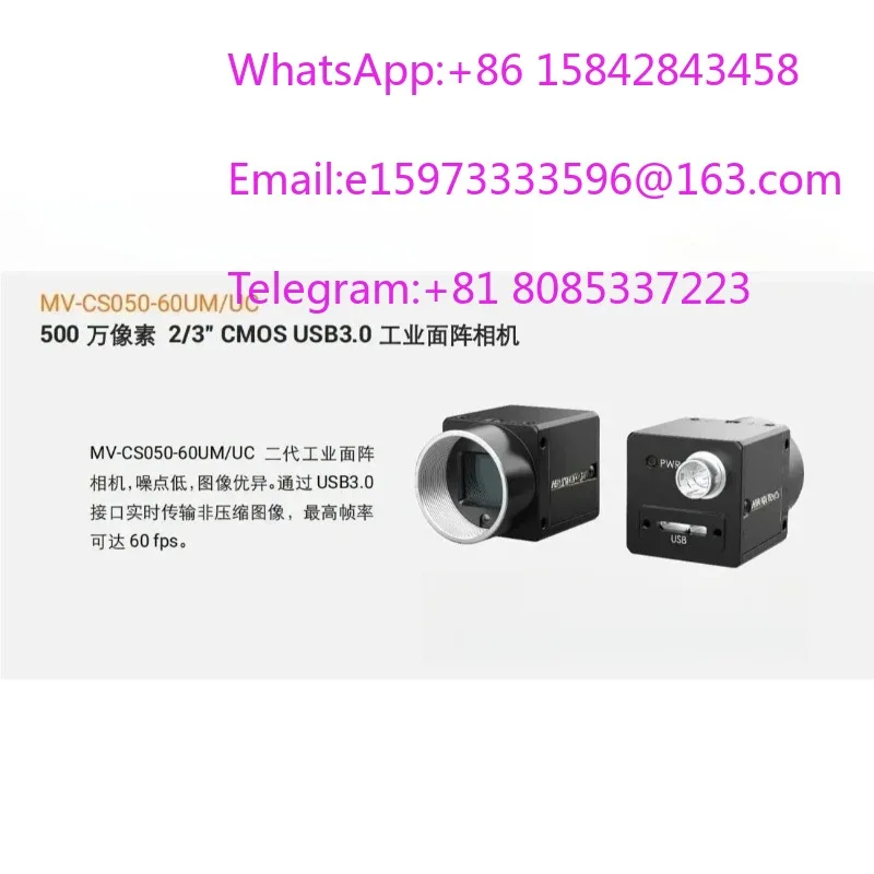 USB3.0 Global Shutter Camera MV-CS050-60UM UC 5MP 1/2.3