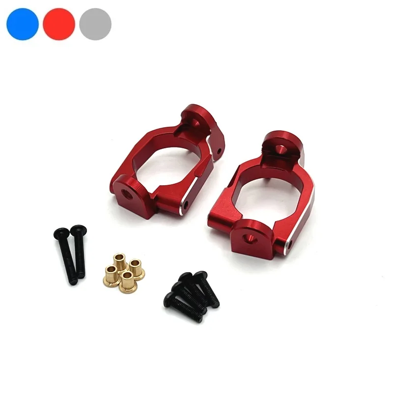MJX 10208 Metal C Hub Carrier Caster Block 1/10 RC Car Upgrade Parts Accessories