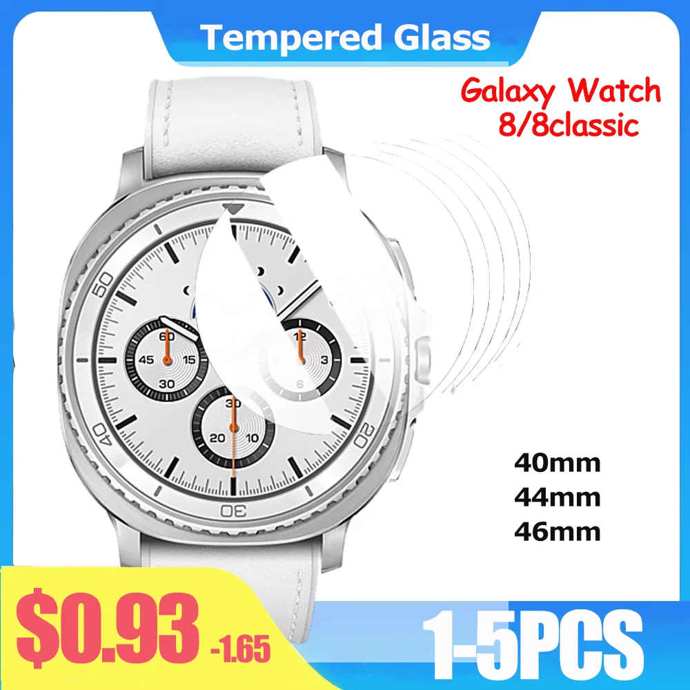 1-5Pcs Tempered Glass for Samsung Galaxy Watch 8/8 classic 40mm 44mm SmartWatch Screen Protector  Glass Easy to Install Film
