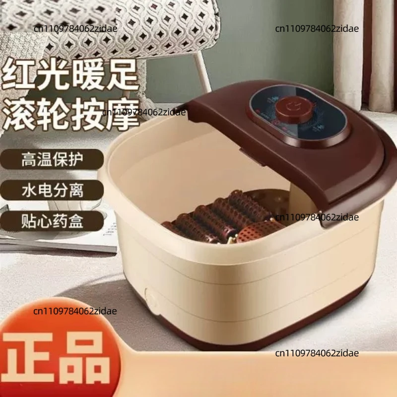 For Electric Heated Foot Bath Basin, Full Wrap Foot Massage Soaking Bucket, Home Spa Foot Massager for Elderly