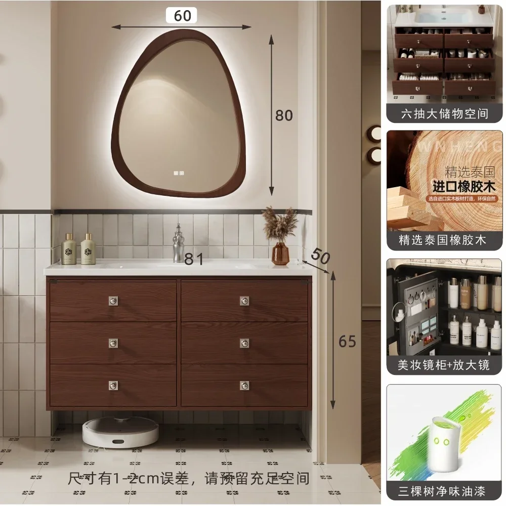 

YS-8 French retro bathroom cabinet washstand oak washbasin washbasin basin cabinet combination