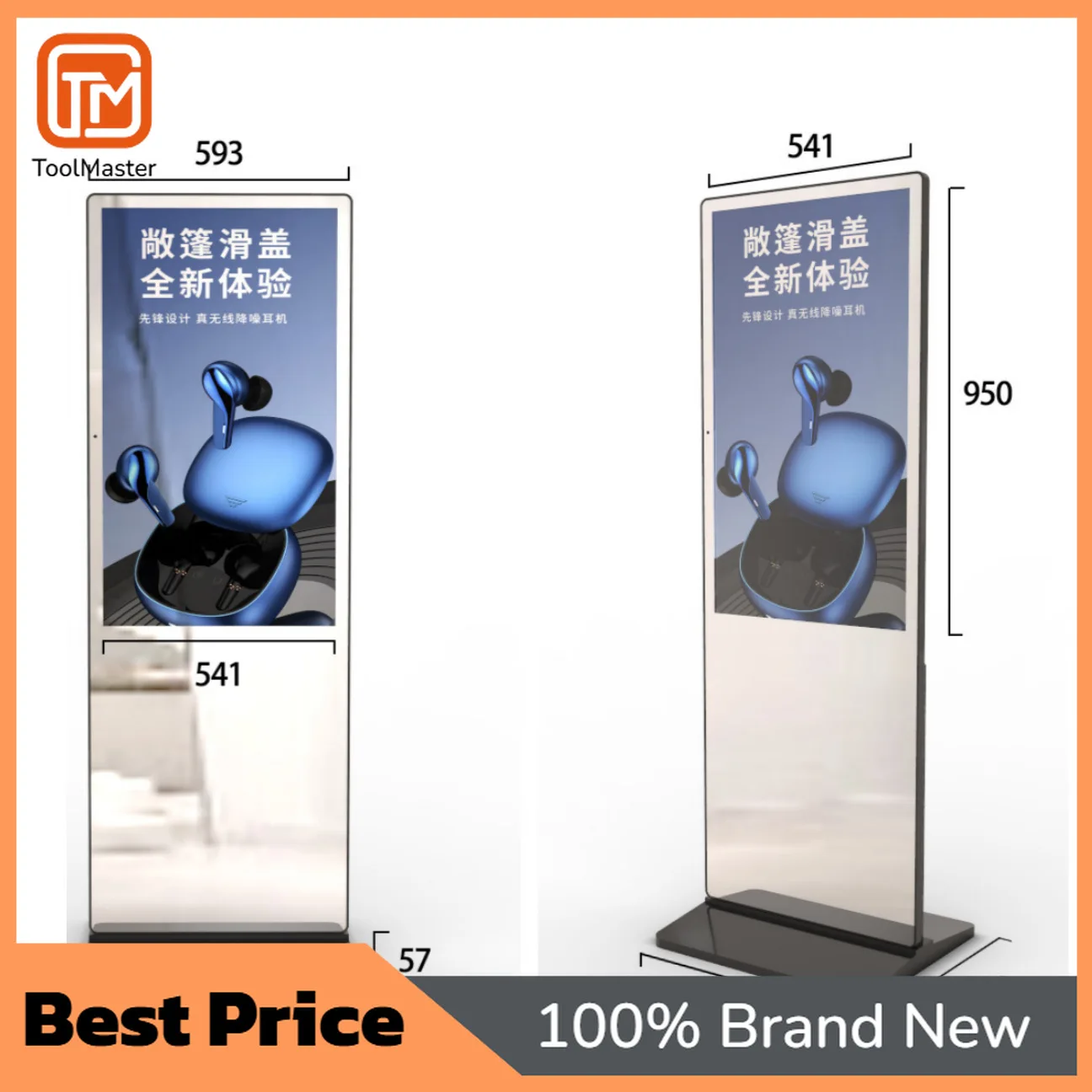 

【Hot Sale】32/43 Inch Vertical Smart Fitness Magic Mirror, Android Touch All-in-One Machine with Human Body Sensor