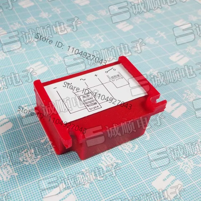 for RH555 555V~ 550V~ AC380V 575V~ 0.75A 2A 3A 5A Brake, Rectifier