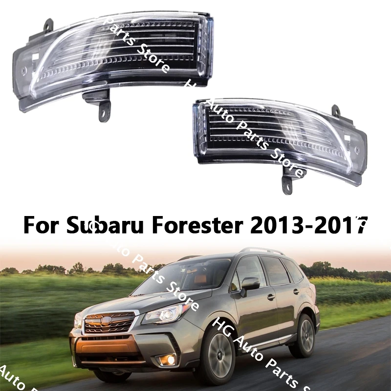 

Автомобильные аксессуары для Subaru Forester 2013-2017, зеркало заднего вида, сигнал поворота, зеркальный сигнал поворота