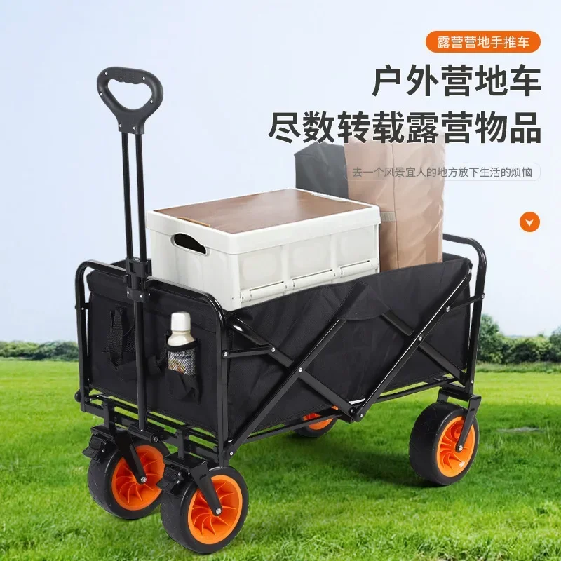 Portable Camper Camp Trolley Trolley Trolley Fishing Table Board Outdoor Foldable Gathering Style Stall Camping Cart