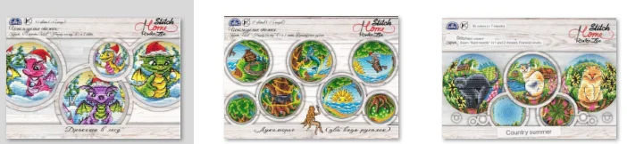 

Embroidery Cross Stitch Kits Craft DIY Needlework Cotton Canvas -ball-mermaid on tree house Cross Stitch Set