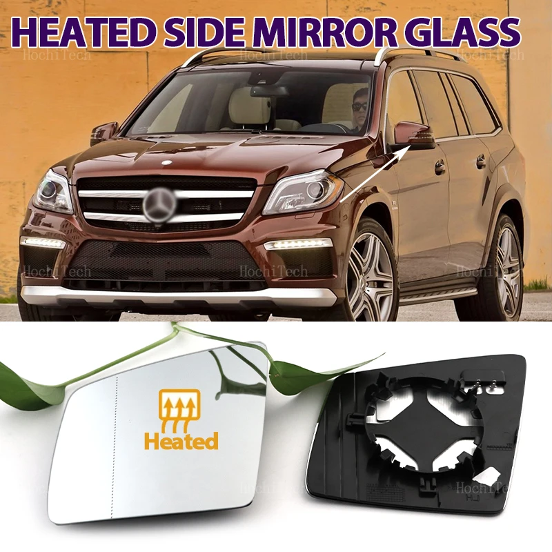 

Car Left or Right Rearview Side Mirrors Lens Door Wing Rear View Mirror Glass for Mercedes-Benz GL ML GLE Class W164 W166 C292