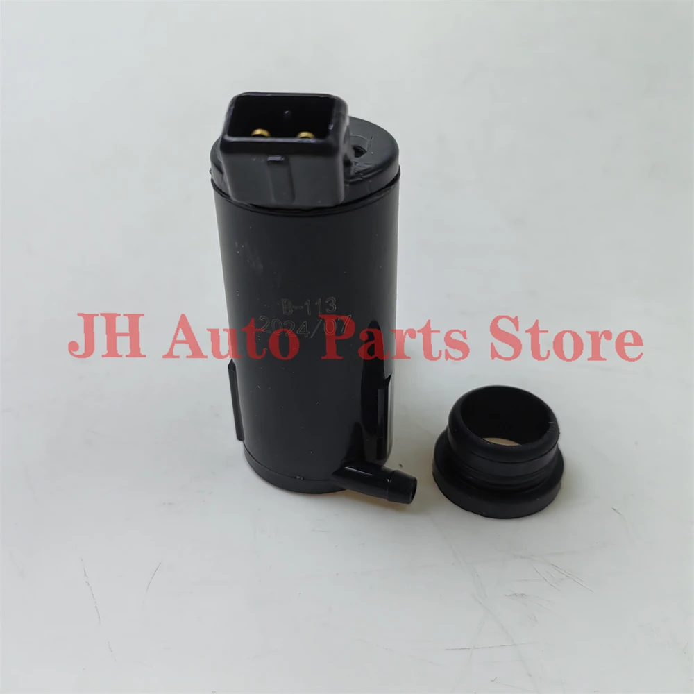 Jh Windshield Washe… - image