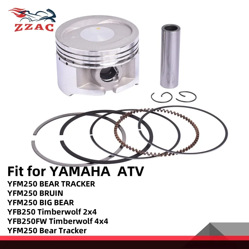 Комплект поршня и поршневых колец для мотоцикла STD 71 мм для YAMAHA ATV YFM250 Bear Tracker 1999-2005 YFB250 92-00 4BD-11631-00-Y0