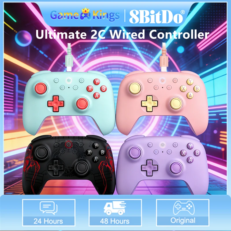 8Bitdo Hall Effect …