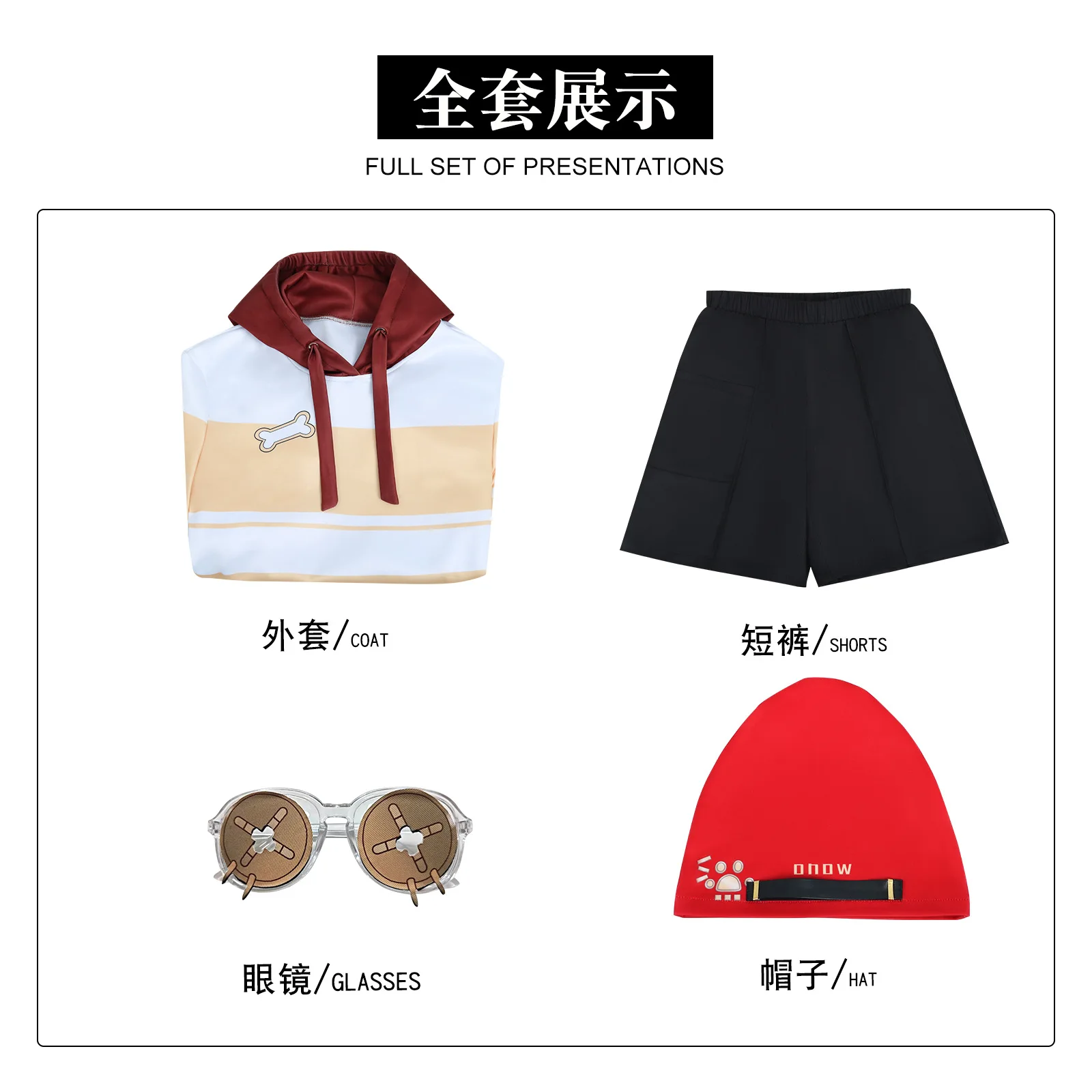 Identity V Victor Grantz Postman Cosplay Costume 6th Anniversary Skin Uniform Suit Bag Glasses Full Set Outfits Halloween Party