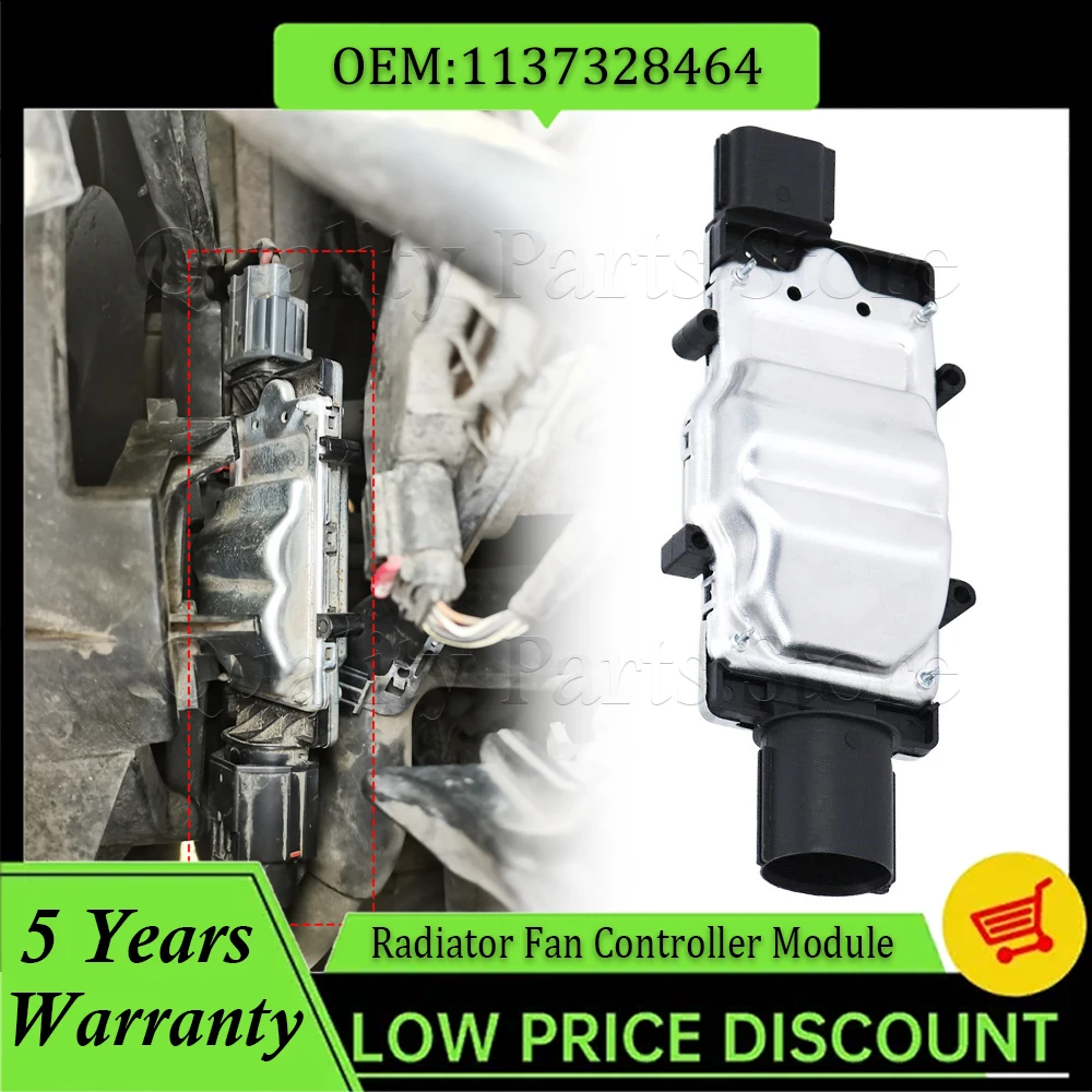 

1137328464 Модуль управления вентилятором охлаждения радиатора двигателя 2013-2018 Ford Focus ST Хэтчбек 4-дверный 1137328567 1137328713 1137328505