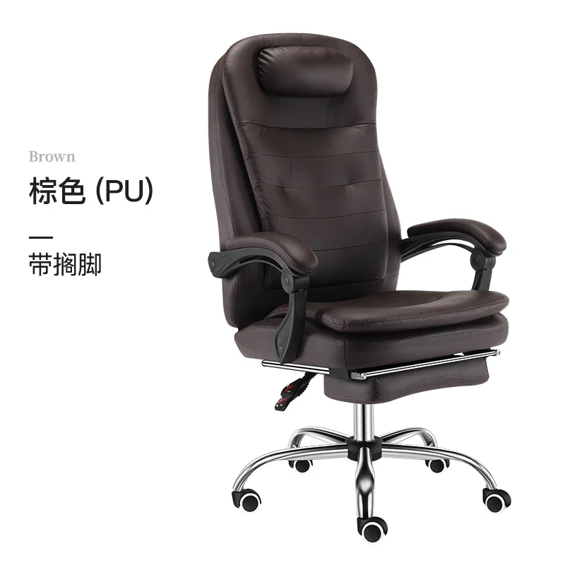 Chaise de Bureau Inclinable Confortable et Relaxante, Tabouret observateur à Roulettes pour la Maison, Bureau d'Étudiant, Salle PC, Sillon Gamer Wheels