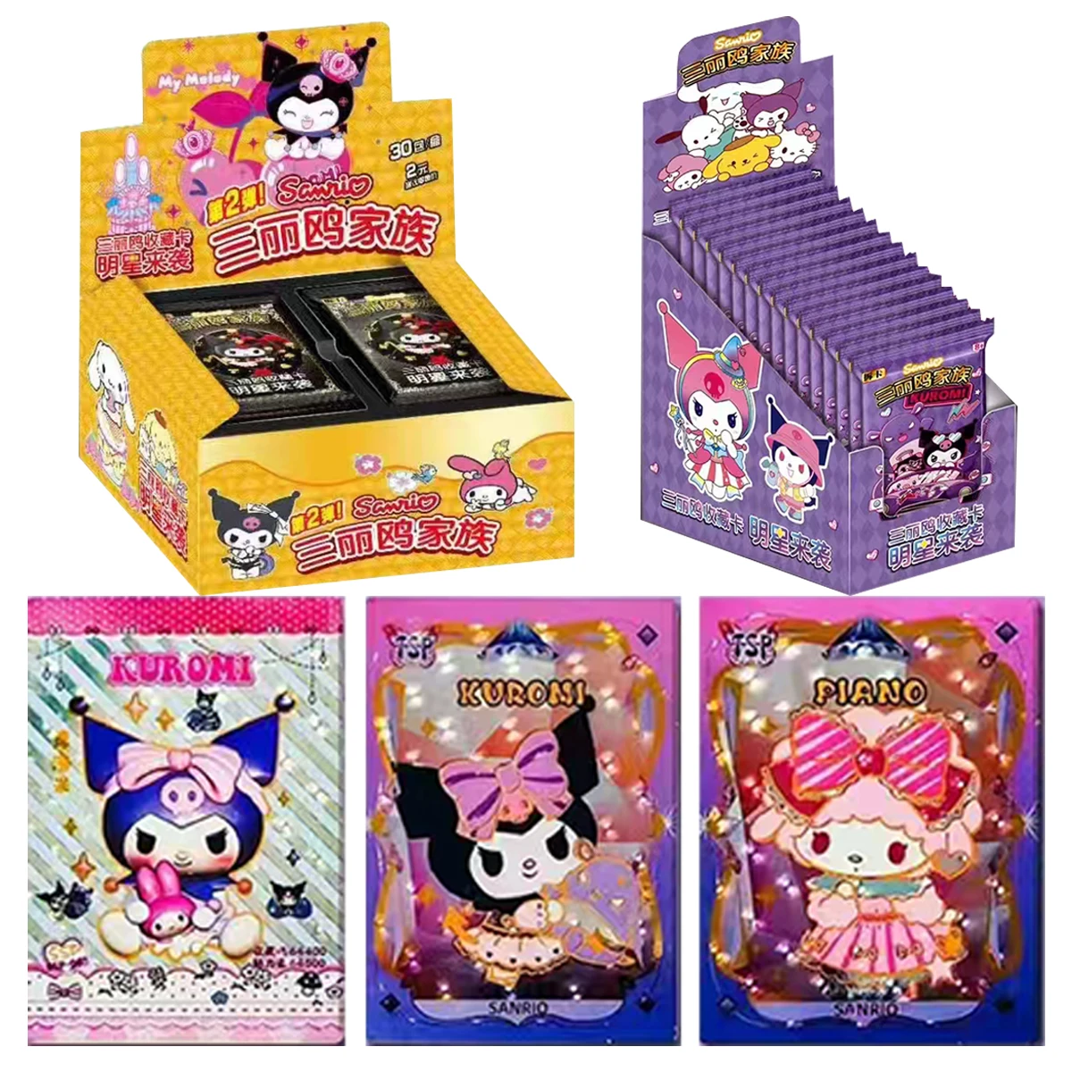 

New 2025 Sanrio Hello Kitty Kuromi Melody Cinnamoroll Collectible Cards KawaiiCartoon Shining Game Trading Card Children Gifts