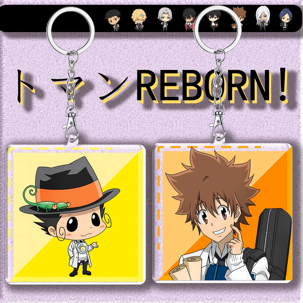 12cm Katekyo Hitman Reborn Acrylic Transparent Keychain Student Backpack Key Pendant Accessories Children's Festival Fun Gift