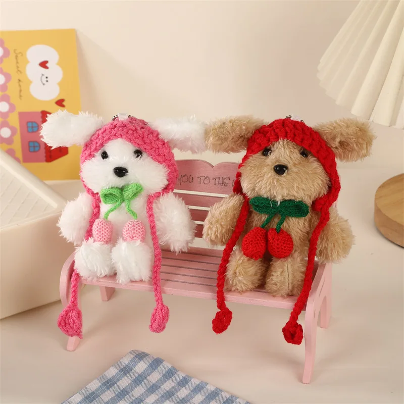 Plush Pendant Puppy Bag Hanging Decoration Keychain Car Hanging Decoration Autumn And Winter Handmade Cute Doll For Girl's Gift