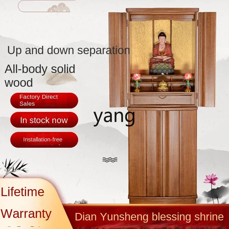 CX Household God of Wealth Statue Buddha Statue Enshrine Altar Shrines