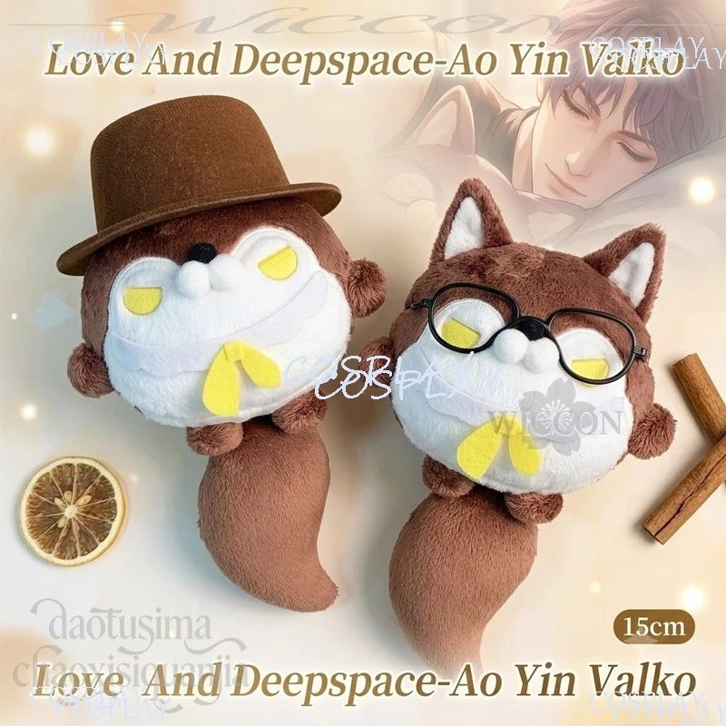 Love And Deepspace Hat Cute Furry Prop Doll Plush Halloween Birthday Gifts Cosplay Ao Yin Valko Wolf NO.1 Kawaii Animal NUNU view 2