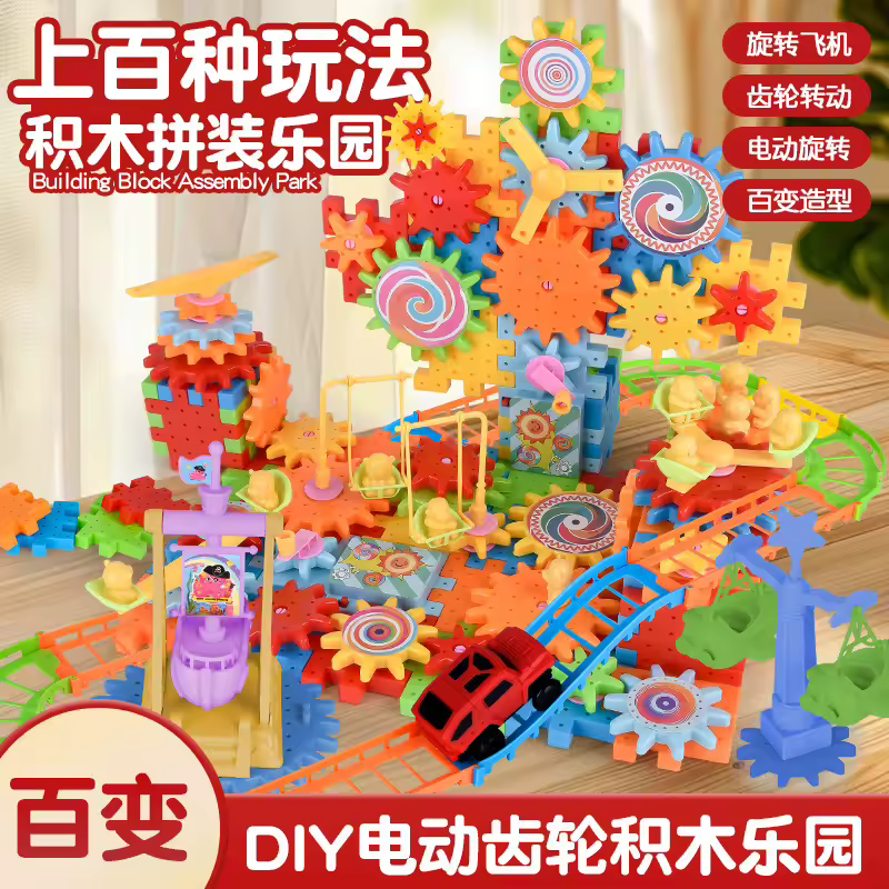 3D Airplane Building Block Model Kit