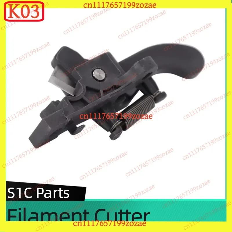 K03 Kobra S1C Filament Cutter Replacement Spare Parts For Anycubic Kobra S1 Combo FDM 3D Printer