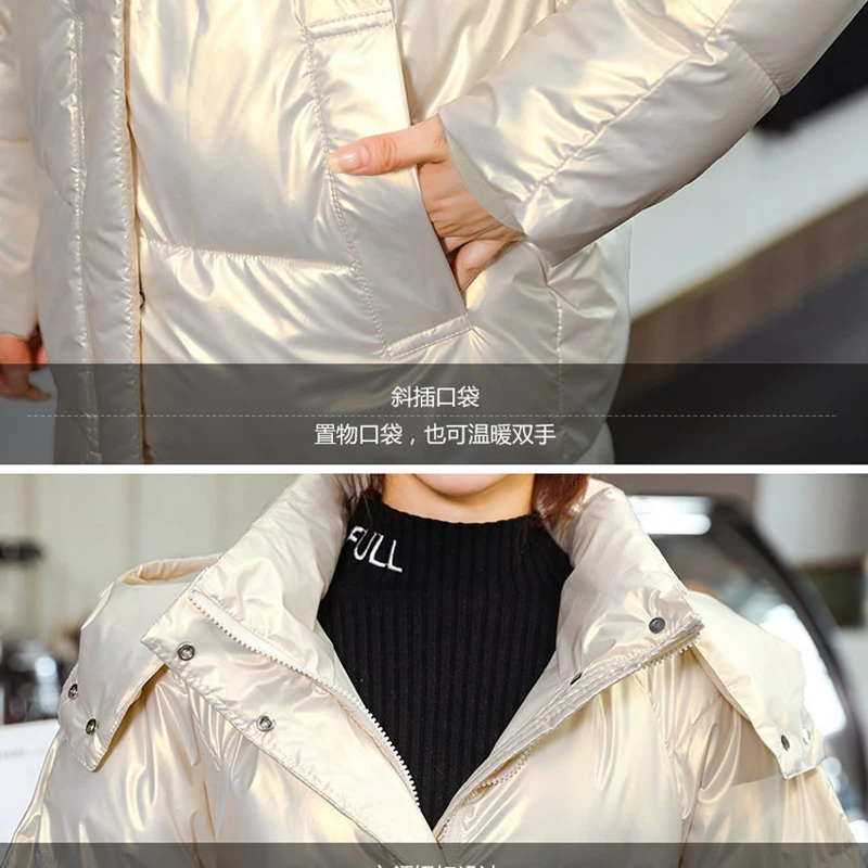 أسفل معاطف القطن للنساء 2025 جديد متوسطة طويلة مبطن سترات دافئة لامعة ملابس خارجية غير رسمية فضفاضة الشتاء يندبروف جيب سترة #6