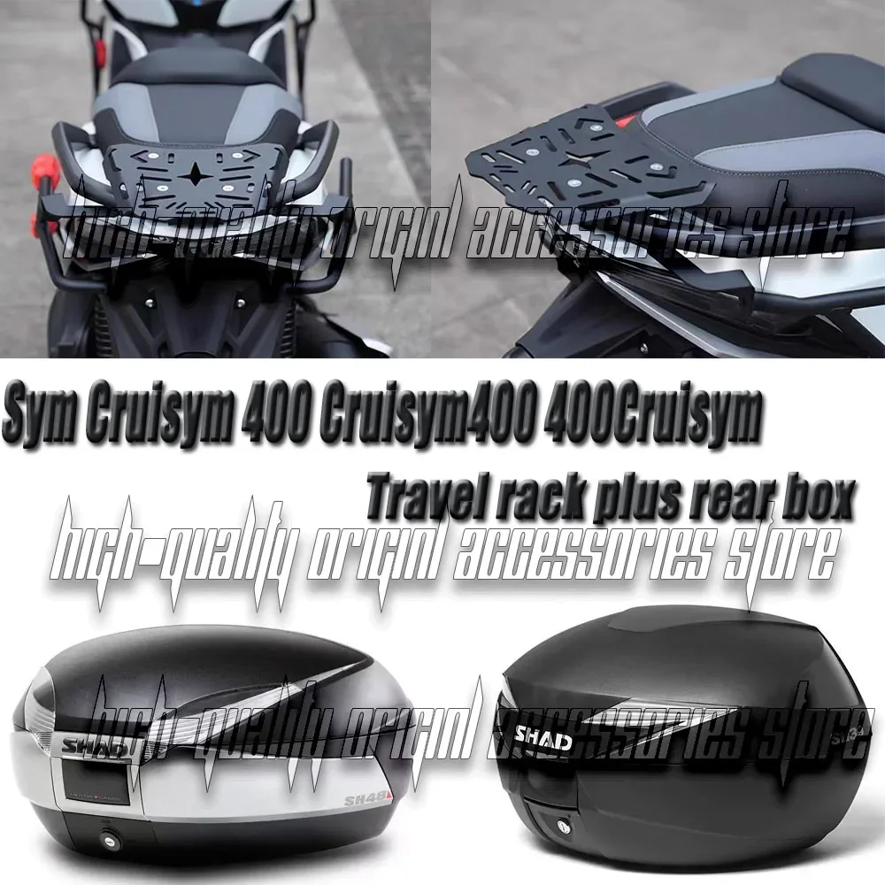 

For Sym Cruisym 400 Cruisym400 400Cruisym Motorcycle Rear Tail Panel Rear Shelf Back box suitcaser Modification Accessories