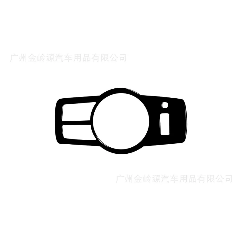 For 11-17 BMW 5 Series GT-F07 Car Interior Modification Piano Black Headlight Switch Decorative Sticker