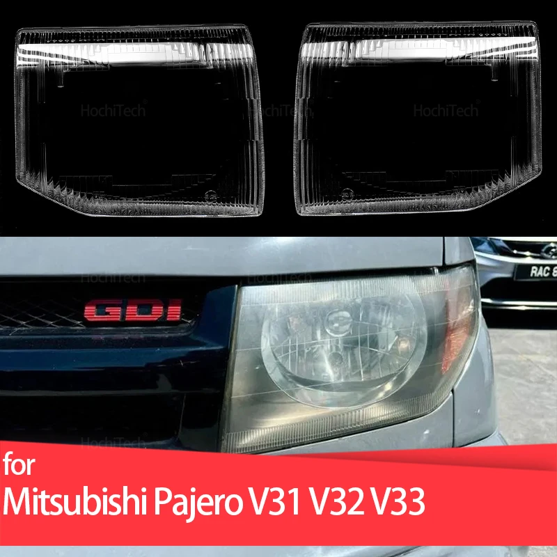 

Для Mitsubishi Pajero V31 V32 V33 фары линзы стеклянный корпус маски прозрачный абажур автомобиля передняя фара крышка