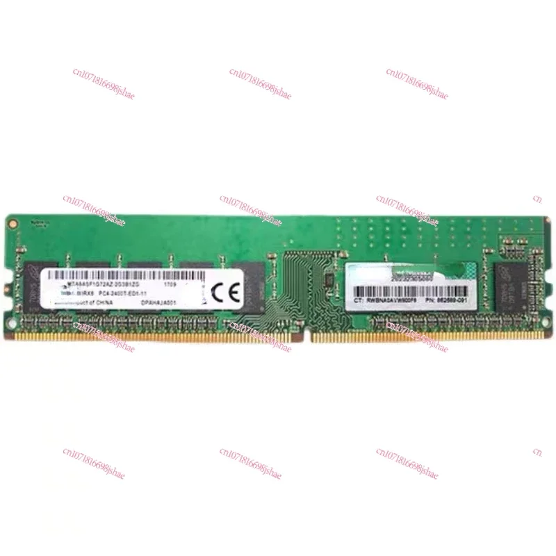 64GB Memory 2933y MHz Server Memory,