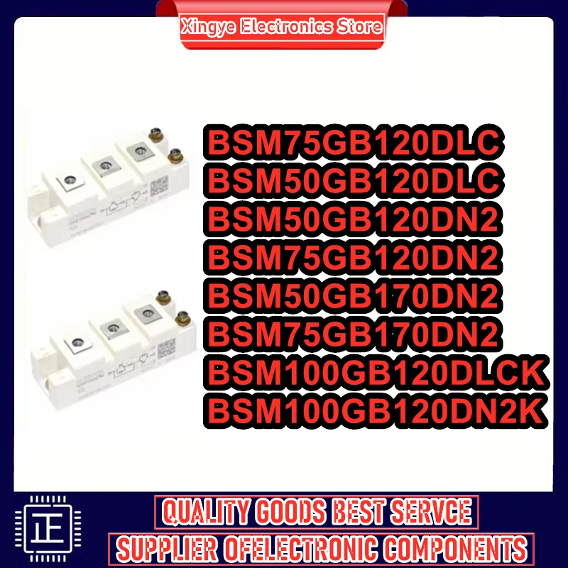 

Модули BSM75GB120DLC, BSM50GB120DLC, BSM50GB120DN2, BSM75GB120DN2, BSM50GB170DN2, BSM75GB170DN2, BSM100GB120DLCK, BSM100GB120DN2K