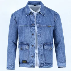 Male Jean Coats Wide Shoulders Autumn Men's Denim Jacket Gray Trendy Loose Vintage Korean Style Size L Outwear Casual Joker Big