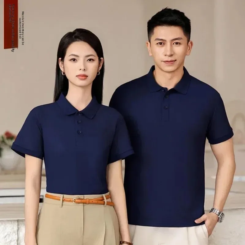 2025 Summer New Couple Solid Color Button Collar Polo Shirt Outdoor Business Leisure Comfortable Breathable Short Sleeve T-shirt