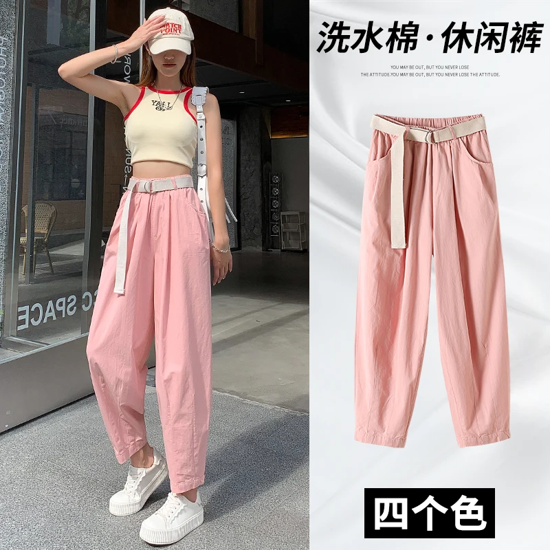 Leisure pants for women's summer 2024, thin high waisted, loose fitting straight leg 9-point Harlan pants, old wide leg pants