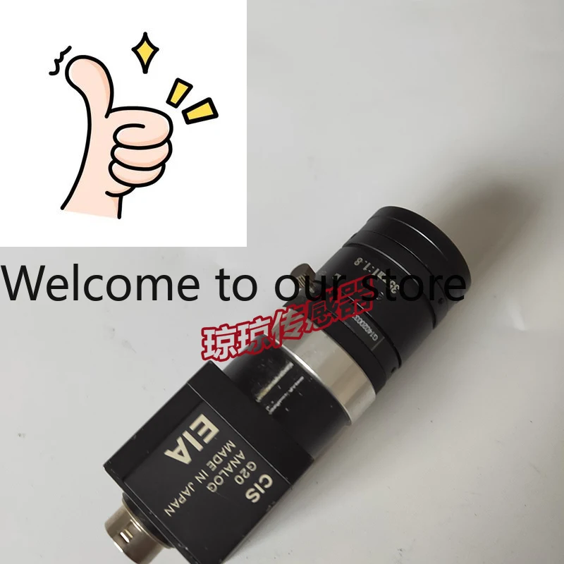 Yahui Cis VCC-G20E2…