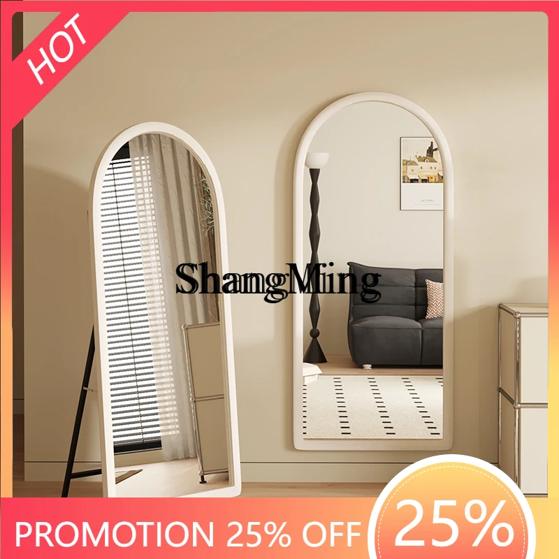FG good-looking  new cream wind full body mirror floor-to-ceiling home girls bedroom dressing fitting mirror