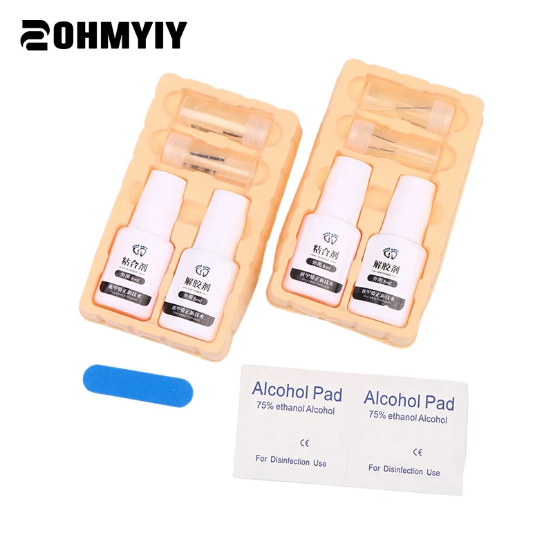 4 ピース/セット陥入爪矯正ツール陥入爪治療弾性パッチステッカー矯正クリップブレースペディキュアツール