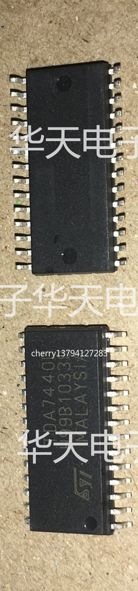 (10pcs/lot)TDA7440D SOP28     new.  in stock.  Electronic Components & Supplies).