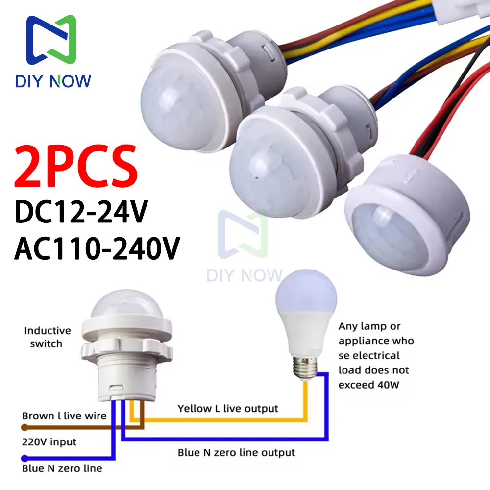 AC110-240V التلقائي مصباح لجهاز الاستشعار التبديل LED PIR مستشعر حركة بالأشعة تحت الحمراء كشف صغير LED الحساسة ليلة ضوء داخلي في الهواء الطلق