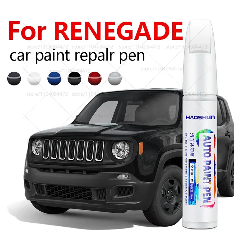 

Ручка для ремонта автомобильной краски для JEEP RENEGADE 2014-2025 годов, аксессуары для ремонта царапин, белый PWV, красный PRX, синий PB1, серый, фиолетовый