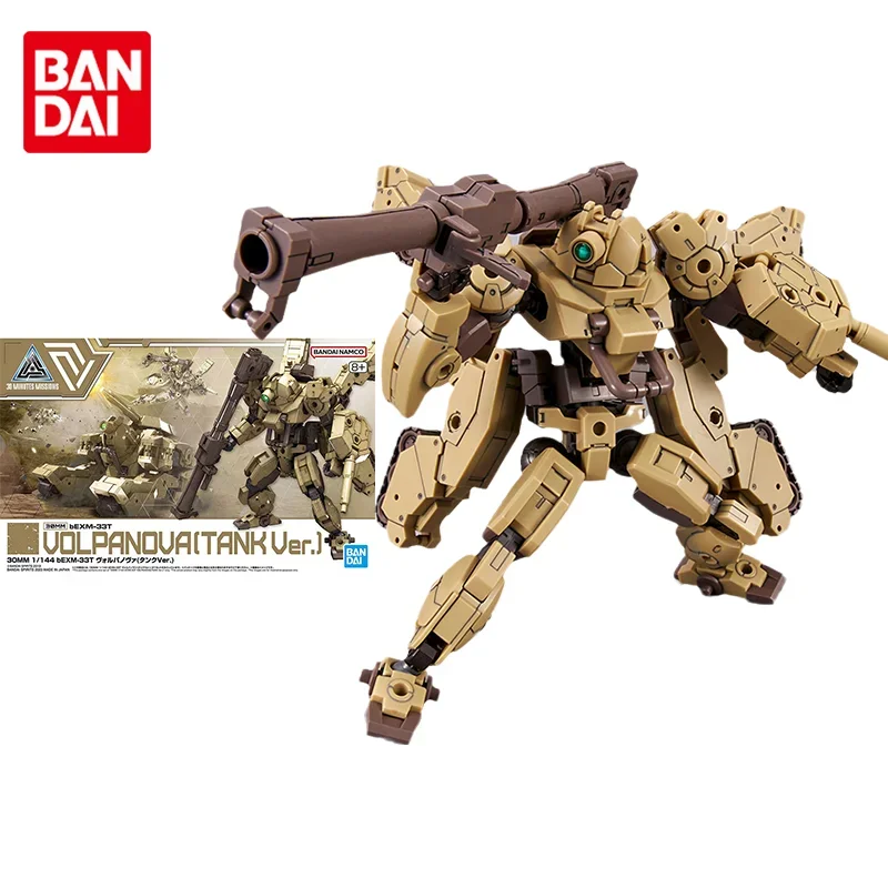 

Bandai Original 30MM Model Kit Anime Figure 1/144 BEXM-33T VOLPANOVA(TANK VER.) Action Figures Toys Gifts for Children