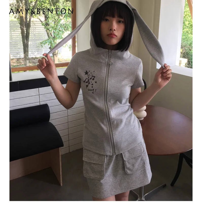 

Original Design Grey Hooded Zipper Women's Cardigan 2025 Summer New Pocket Mini Skirt Sweet Cute Age-reducing Skirts Suit Ladies