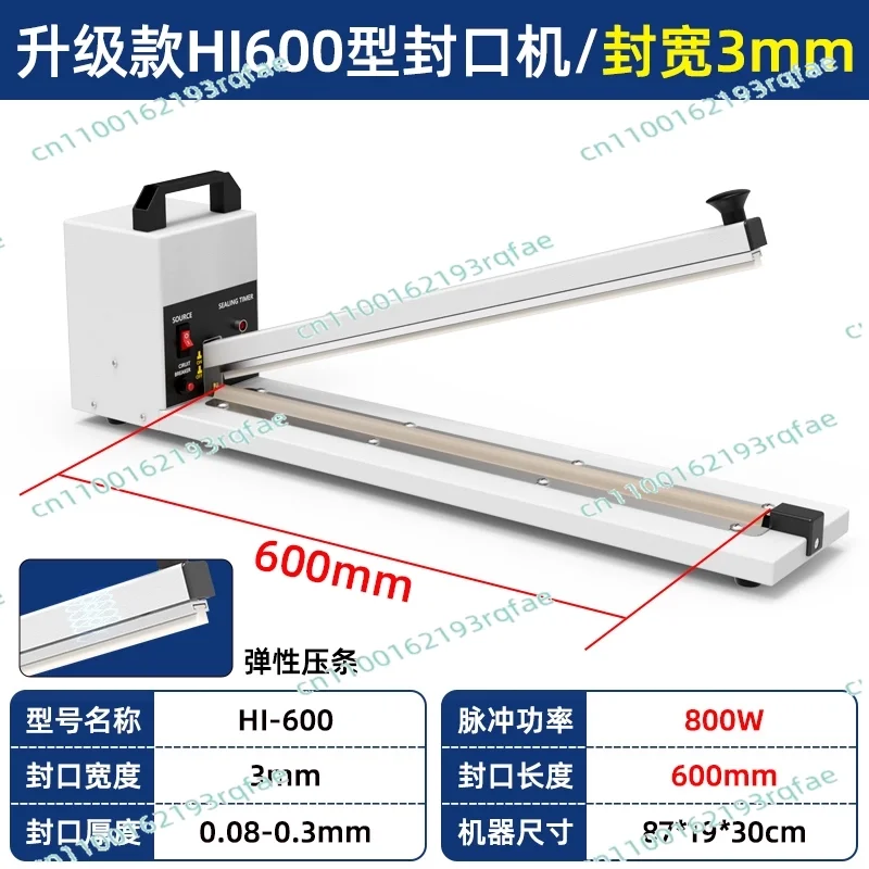 Impulse Sealer Plastic Film Foil Bags Impulse Sealing Machine