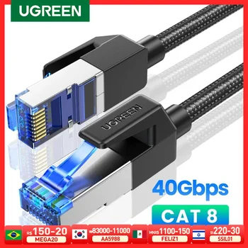 كابل إيثرنت يو جرين كات 8 CAT8 40 جيجا بايت في الثانية 2000 ميجا هرتز سلك شبكة نايلون مجدول للإنترنت لأجهزة الكمبيوتر المحمولة كابل PS 4 جهاز توجيه RJ45