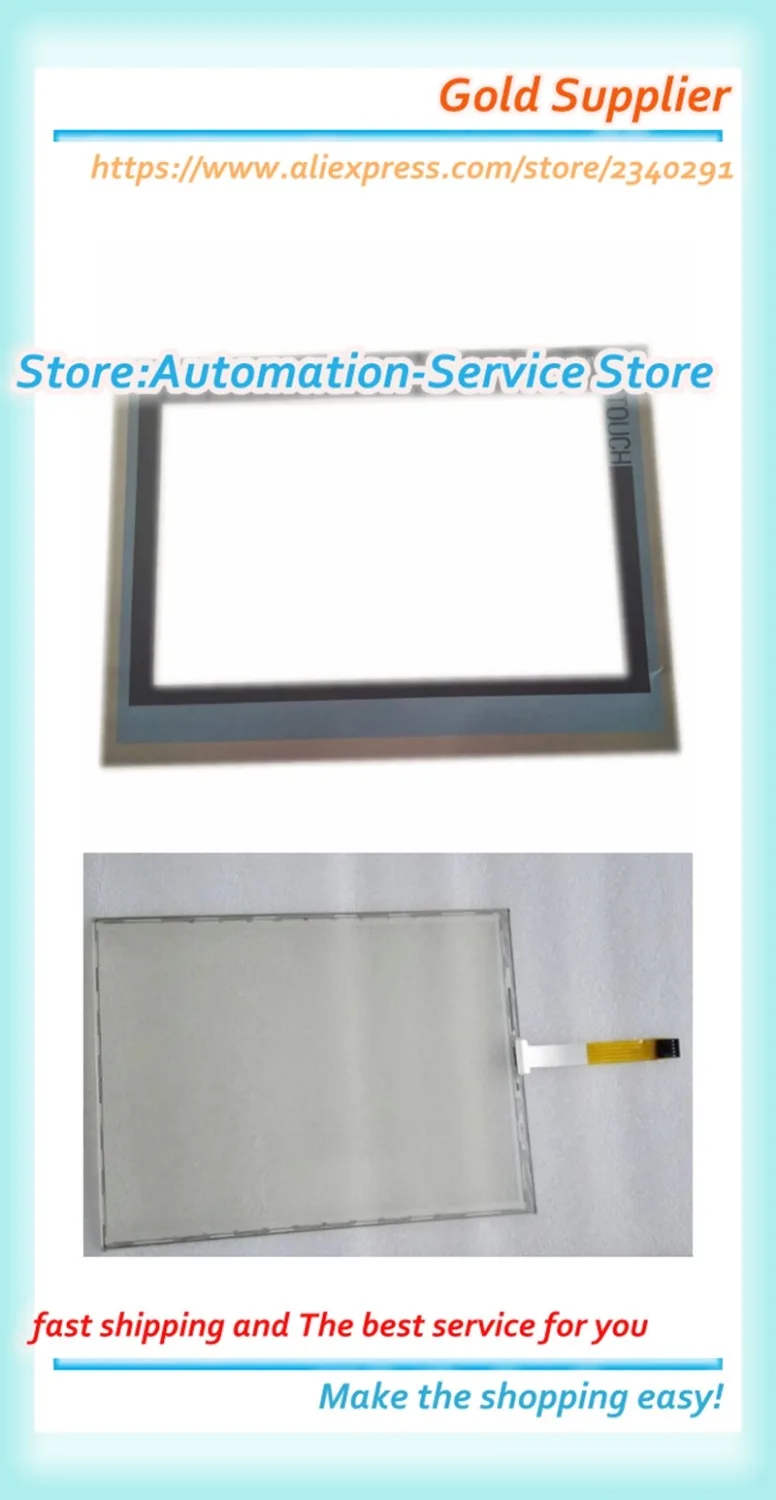 

New Use For Touch Glass Panel Film Mask TP1500 6AV2124-0QC02-0AX0