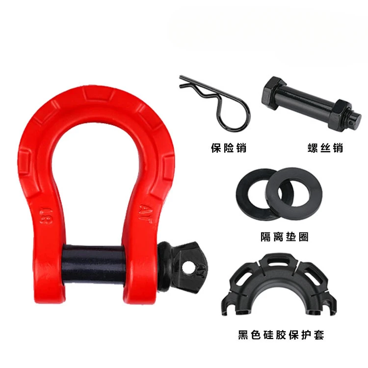 Off-road vehicle traction hook 8T trailer hook shackle forged U-shaped buckle auto parts