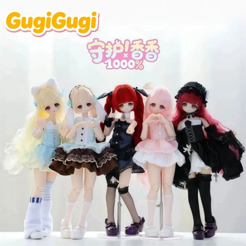 Genuine Guard Xiangxiang 1000% Series Special 1/6 Bjd Action Figure Blind Box Doll Cute Anime Model Ornament Collect Toy Gift