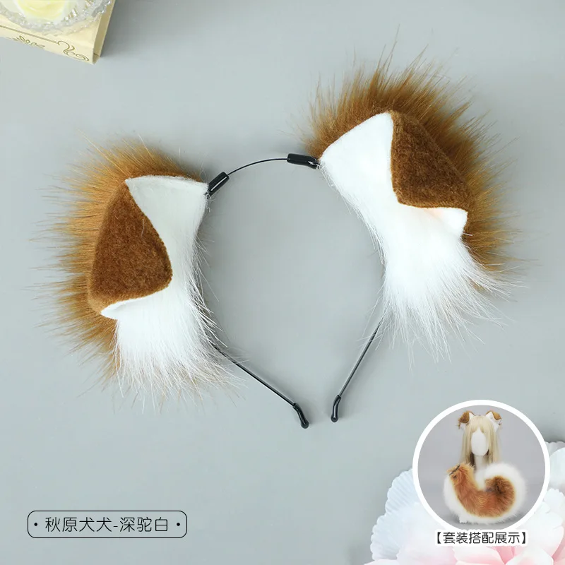 

headband for women dog ear Hair accessories lolita cosplay hair ties cartoon Headwear for women headdress hair stuff